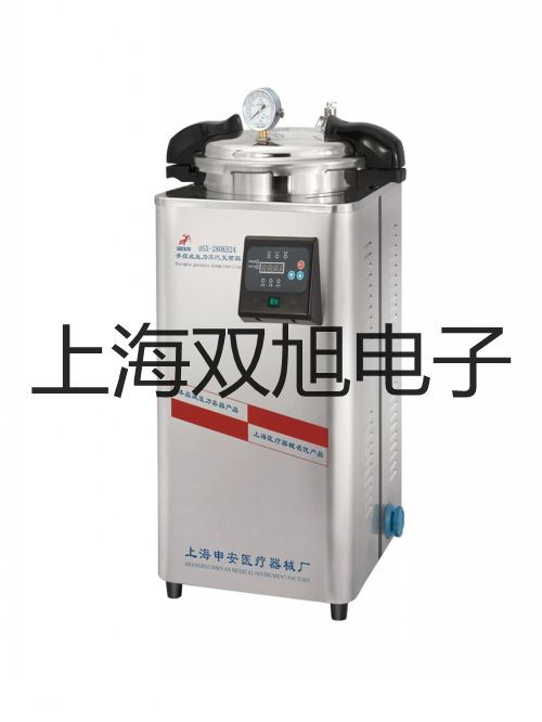 ���p���ơ�UHZ-519C14��(c��)�bʽ�͸��ʹŷ���ҺλӋ,UHZ-519C14�N��