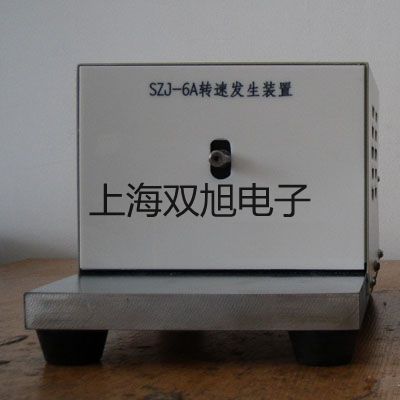 【雙旭牌】超級(jí)恒溫槽CH3015供應(yīng)商