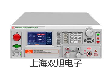【雙旭牌】交流檢流計檢流計AG5-1價格