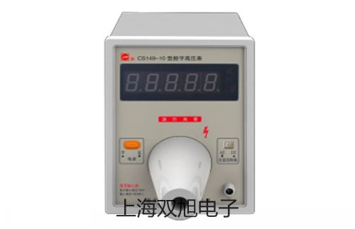 ���p���ơ������ƽPI-2002�r�� 