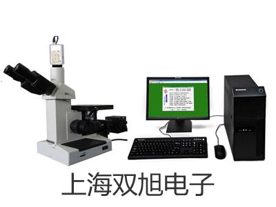 【雙旭牌】UHZ-519T35UHZ519T35頂裝式耐腐型磁翻柱液位計(jì)銷售