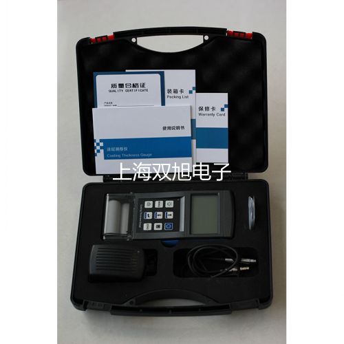 ���p���ơ���ЧҺ��ɫ�V�xLC1620A�r(ji��)�� 