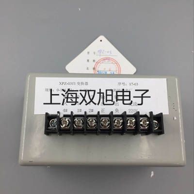 ���p���ơ�SFC200��Դ̎��Ԫ��,��(li��n)����SFC200�r(ji��)�� 