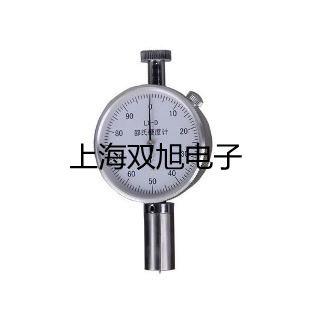 ���p���ơ�WZP2236S��ˮʽ�Ӿ�����WZP2-236S����(sh��)