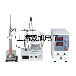【雙旭牌】低溫恒溫槽DC-3006參數(shù)