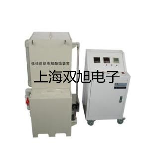 【雙旭牌】旋轉蒸發(fā)儀R-1002-V供應商