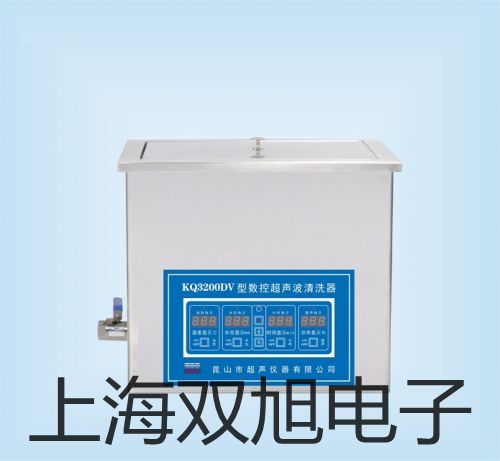 【雙旭牌】氣相色譜儀GC1120-4價(jià)格