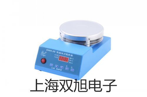 【雙旭牌】UHZ-517C23衛(wèi)生標(biāo)準(zhǔn)型磁翻柱液位計,UHZ-517C23銷售