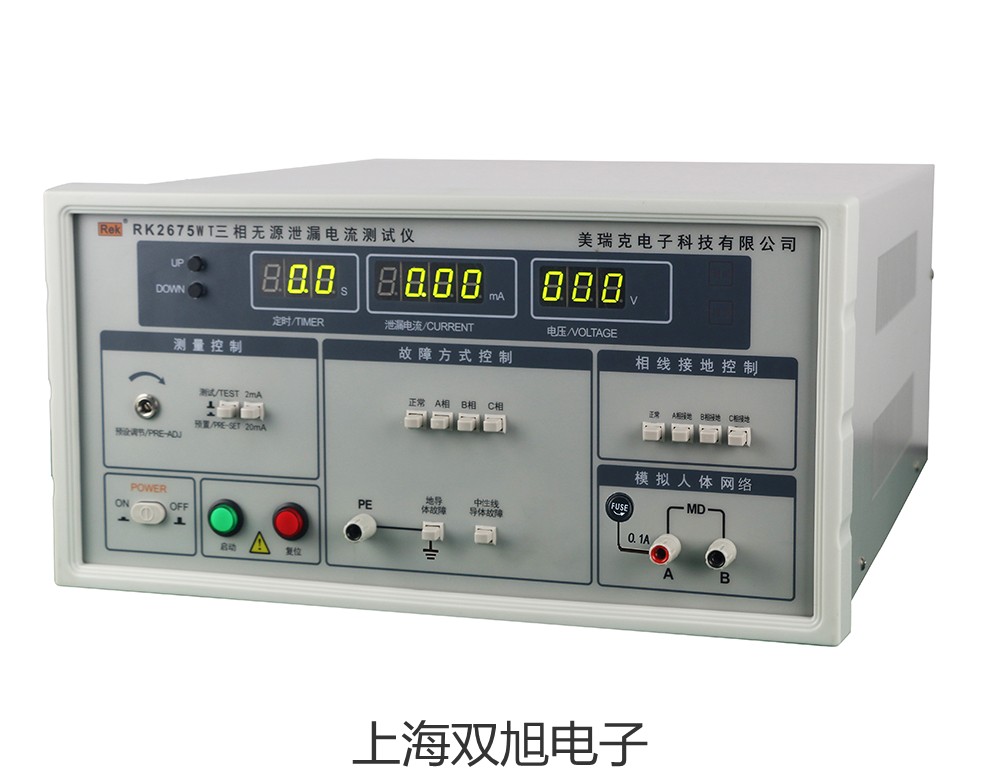 ���p���ơ������ƽBSA5201-CW�S��