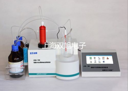 【雙旭牌】AD402自動(dòng)排水器供應(yīng)商