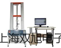 【雙旭牌】電子天平FA1104供應(yīng)商