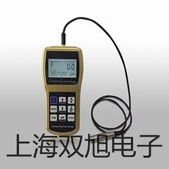 ���p���ơ�E2E-X8MD1�ӽ��_�P����(sh��)