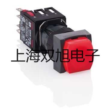 【雙旭牌】UHZ-519T34UHZ519T34頂裝式耐腐型磁翻柱液位計供應(yīng)商