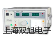 【雙旭牌】UHZ-517C14UHZ517C14液態(tài)氣體專用磁翻柱液位計(jì)參數(shù)