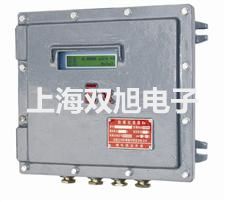 【雙旭牌】氣相色譜儀GC1120-4廠家