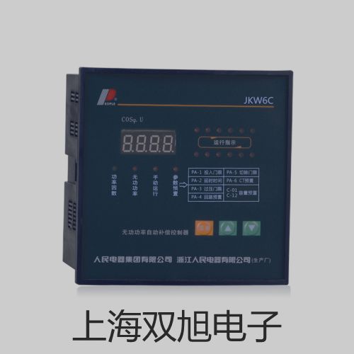 ���p���ơ�SY5120-5DZD-C8�Ȍ��y����(sh��)