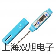 ���p���ơ�UHZ-58/D��bʽ�ŷ���ҺλӋ(j��),UHZ-58/D�S��