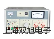 【雙旭牌】電子天平JY1003價(jià)格