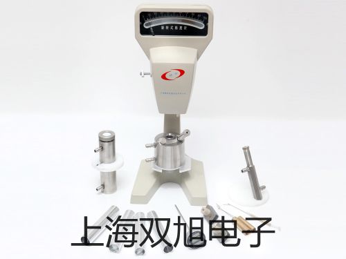 ���p���ơ�UHZ518C��(c��)�bʽ�ŷ���ҺλӋ,UHZ-518C�N��