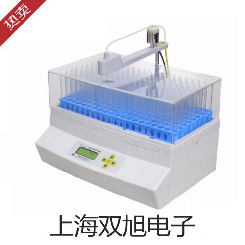 ���p���ơ�LJ20A41-10-Z/DX�ӽ��_�P(gu��n)���ӽ���������LJ20A41-10-Z/DX�N��