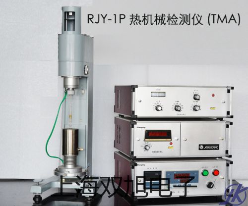 【雙旭牌】氣相色譜儀GC1120-2供應(yīng)商