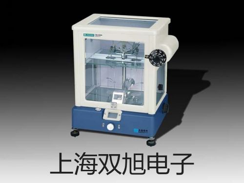 ���p���ơ��״Ŷ�����(sh��)ˮ�|(zh��)�����xDZS-706A�r�� 