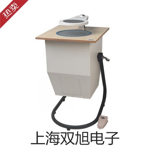 【雙旭牌】低溫恒溫槽DCY-1006 液晶顯示參數(shù)