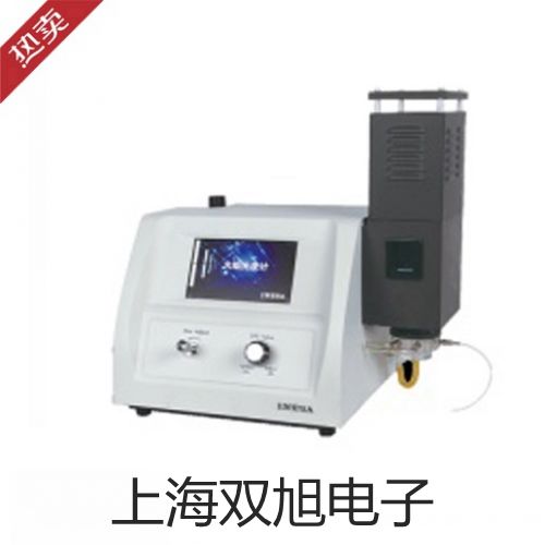 【雙旭牌】UHZ-517C13耐低溫型磁翻柱液位計,UHZ-517C13價格