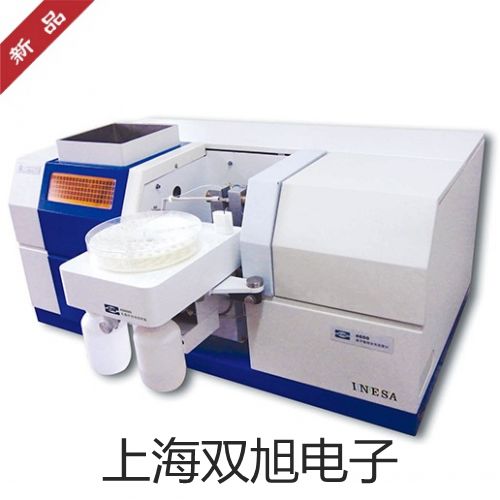 【雙旭牌】UHZ-517C13/C13A磁性翻柱液位計(jì),UHZ-517C13/C13A銷售