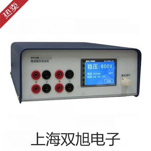 ���p���ơ�DT-8828H��yʽ�t��y�؃x,DT-8828H,DT8828H�S��