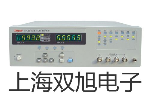 ���p���ơ�UHZ-517C14ʯ��Һ���⌣���ʹŷ���ҺλӋ(j��)(��(c��)�bʽ),UHZ-517C14�S��