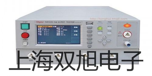 【雙旭牌】UHZ-519C15UHZ519C15側(cè)裝式耐腐型磁翻柱液位計(jì)參數(shù)