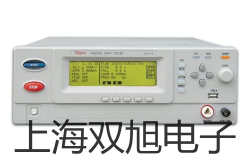 【雙旭牌】UHZ-517C12E高溫1500lbs磁翻柱液位計(jì),UHZ-517C12E銷售
