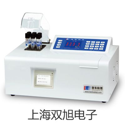 【雙旭牌】熱電偶感溫元件WRR-010熱電偶感溫元件WRR-010銷售