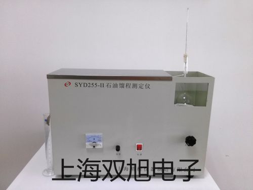 【雙旭牌】WRP121鉑銠熱電偶,WRP-121供應(yīng)商