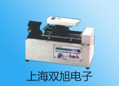 ���p���ơ�WSSX-486B�����p���ٜض�Ӌ(j��)��WSSX-413B����(y��ng)��