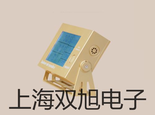 ���p���ơ�WRN-230��WRN-231�b����ż:WRN-230��WRN-231����(y��ng)��