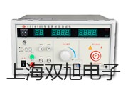 【雙旭牌】4A330-10電磁閥供應(yīng)商