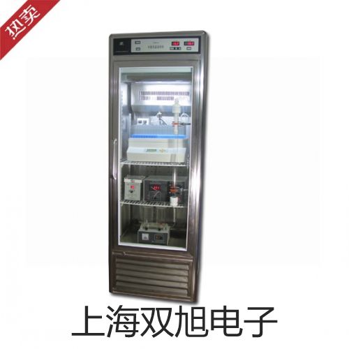 【雙旭牌】UHZ-517C13AUHZ517C13A超低溫型磁翻柱液位計供應(yīng)商