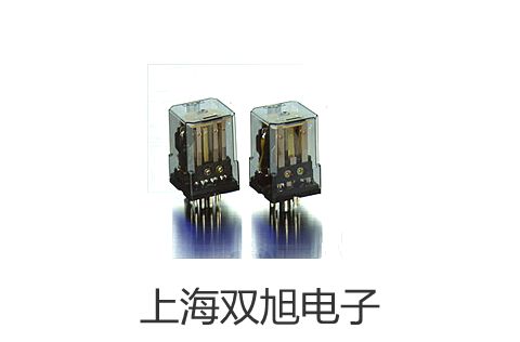 【雙旭牌】隔爆雙金屬溫度計WSSX-412B雙金屬溫度計供應(yīng)商