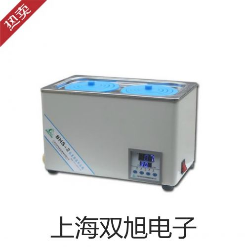 ���p���ơ�WZP236S��ˮʽ�Ӿ�����WZP-236S����(sh��)