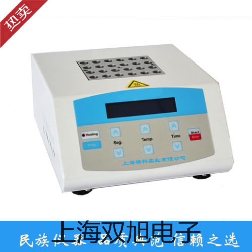 ���p���ơ�WSS-510�p���ٜض�Ӌ����(y��ng)��