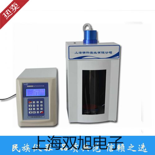 ���p���ơ�PS05-N2�ӽ��_�P(gu��n)PS05-N2�S��