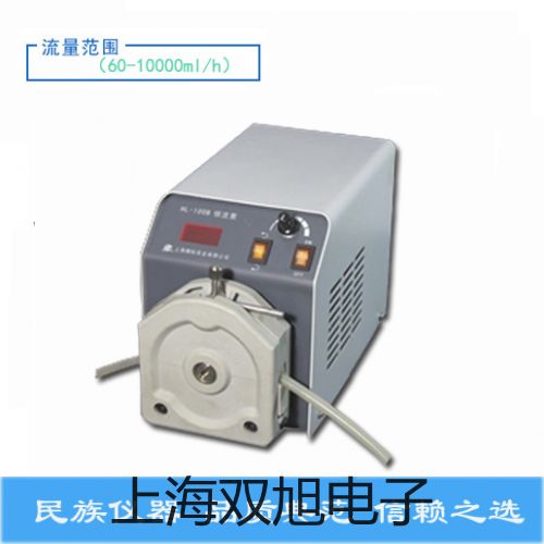 【雙旭牌】超級恒溫槽*CHY1015廠家