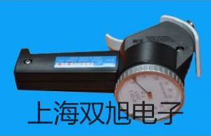 ���p���ơ�SFR-300�{(di��o)���^�V����SFR-300����(sh��)