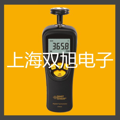 ���p���ơ�UHZ-519T33��bʽճ���ʹŷ���ҺλӋ(j��),UHZ-519T33�S��