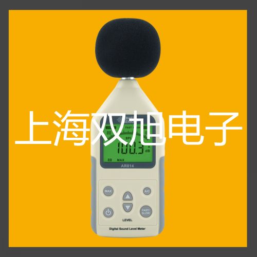 ���p���ơ�SC22025A�ӽ��_(k��i)�P(gu��n)��SC2-2025A������(y��ng)��