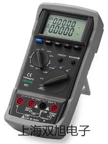 【雙旭牌】低溫恒溫槽DCY-0506 液晶顯示價格