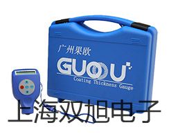 ���p���ơ�WRR121��֧�K㙟��ż��WRR-121�S��