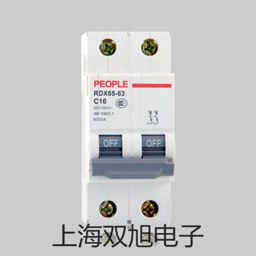 ���p���ơ����I(y��)��pHӋ(j��)/늌�(d��o)Ӌ(j��)/�x��Ӌ(j��)PP-25-P11�S��